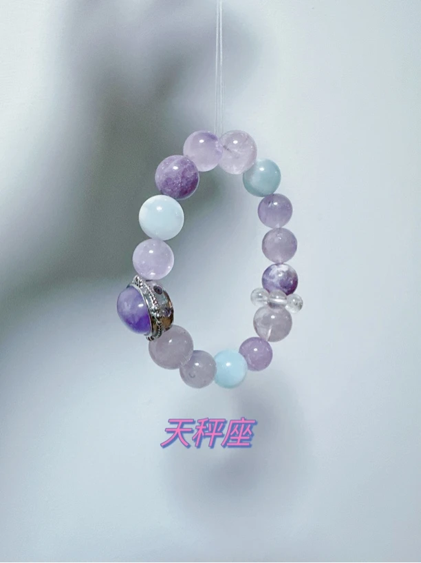 设计款天然水晶手串（天秤座）