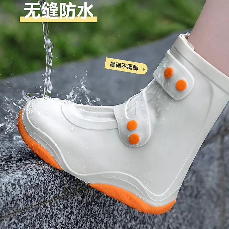 雨鞋套防水防滑耐磨新款中高筒加厚底男女通用雨靴橡胶外穿便携