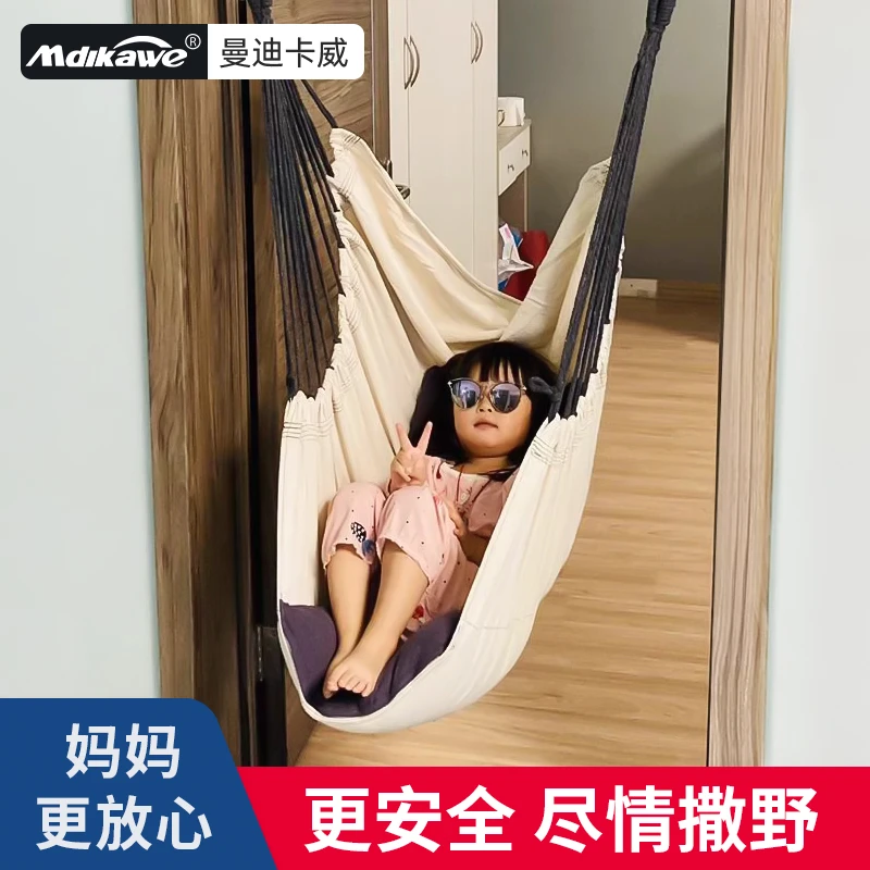 秋千儿童室内家用单杠吊床荡秋千便捷式家庭款引体向上户外摇篮椅