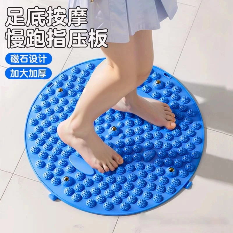 【慢跑指压板】足底按摩垫慢跑按摩脚垫脚底按摩垫踩压板