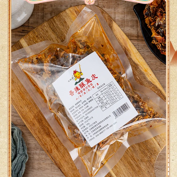 斗将军即食鱼香辣鱼皮120g*袋装海鲜零食麻辣蜜汁甜辣鳕鱼皮美食