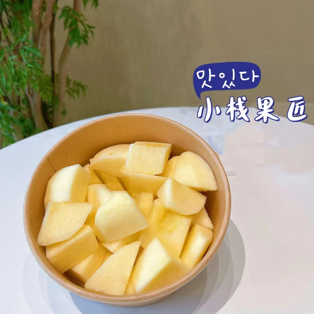 【直播间专属福利】红富士苹果-200g/盒