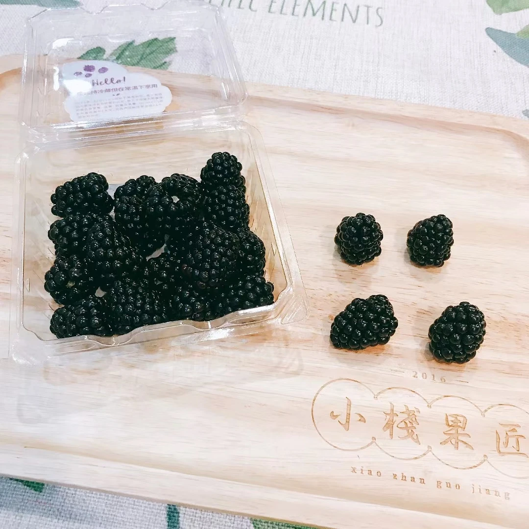 【怡颗莓】云南黑莓