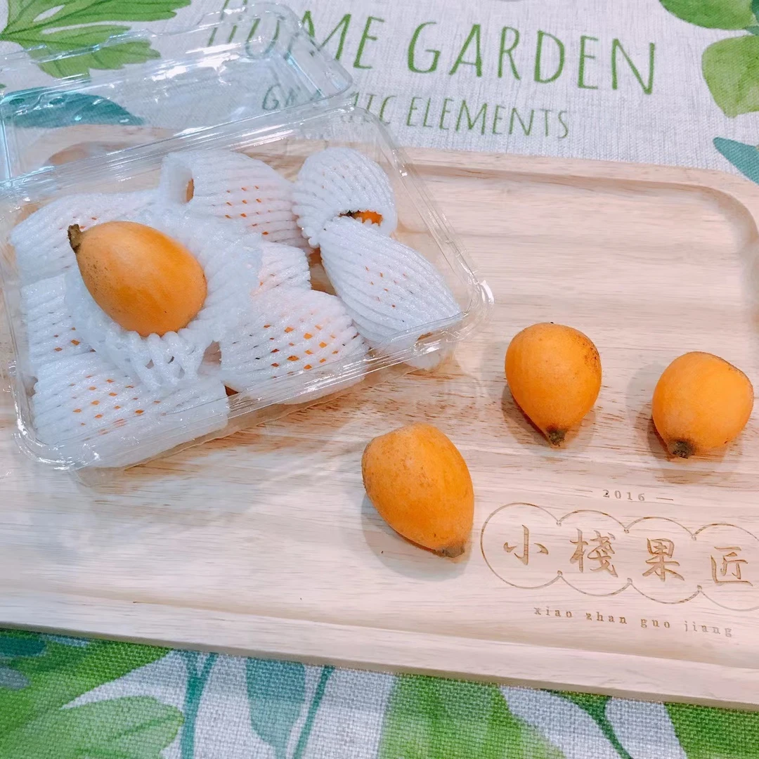 云南空运长虹枇杷250g/盒