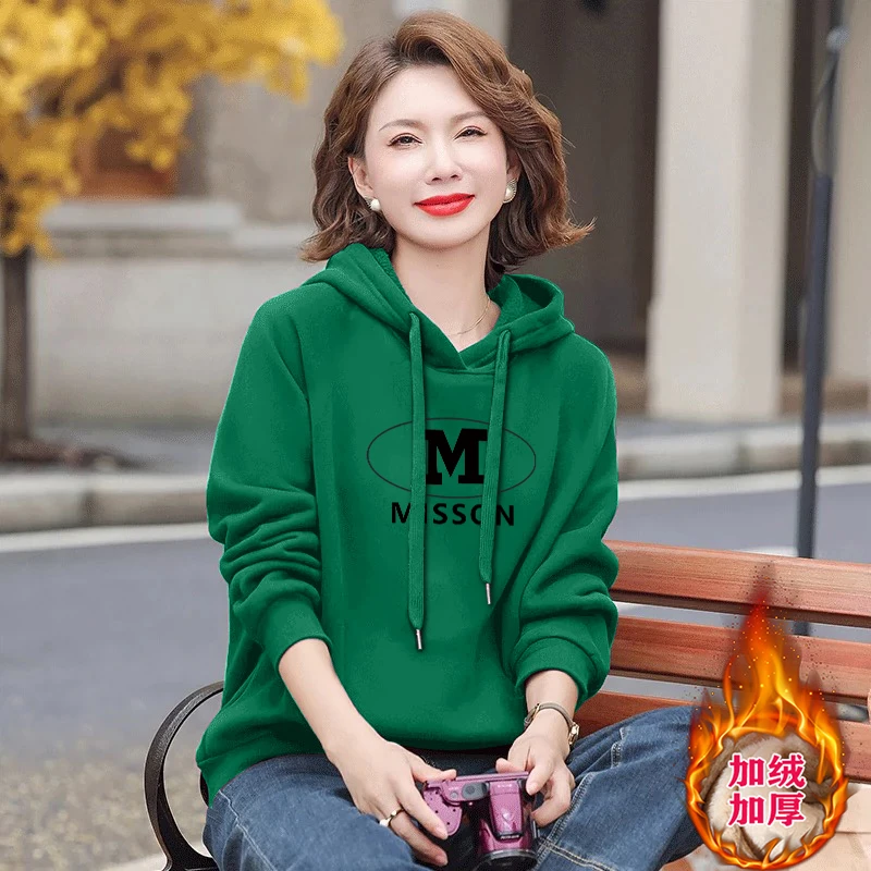 连帽卫衣加绒加厚秋冬2025新款时尚洋气上衣显瘦宽松女士休闲外套