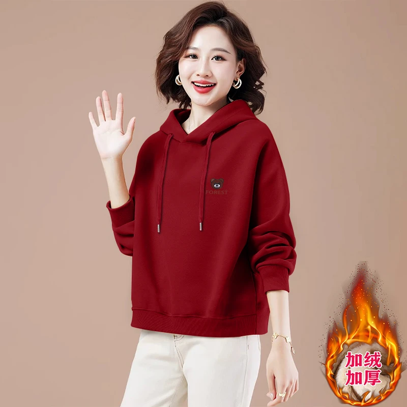 连帽休闲秋冬加厚卫衣显瘦加绒女士中年妈妈时尚洋气百搭长袖上衣