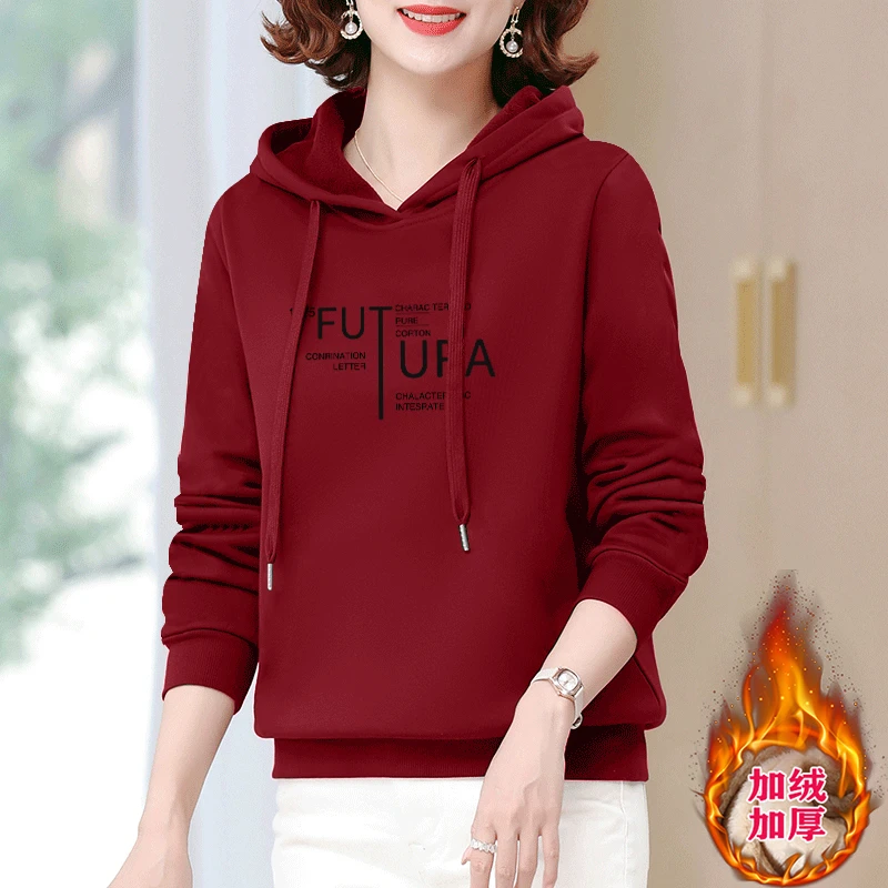 中年秋冬新款上衣休闲加绒加厚卫衣时尚洋气宽松百搭显瘦潮流外套