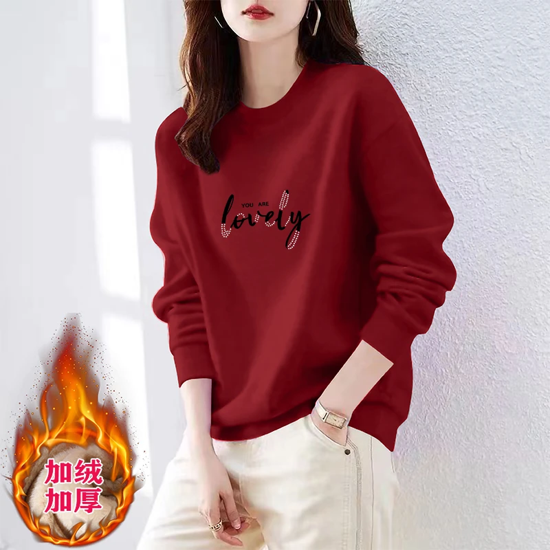 圆领卫衣女士春秋季中年妈妈洋气宽松休闲冬季加绒加厚长袖上衣服