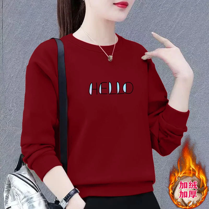 2025新款显瘦百搭加绒圆领宽松卫衣时尚洋气休闲长袖韩版外套上衣