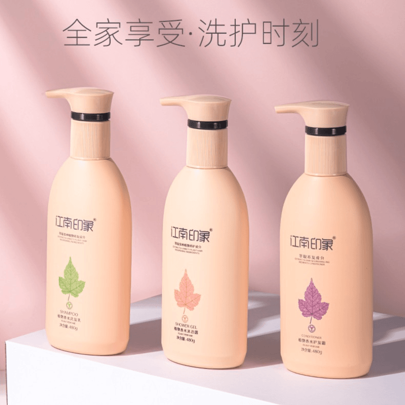 江南印象洗发水植物香水洗发乳清爽控油去屑留香洗发露好物推荐