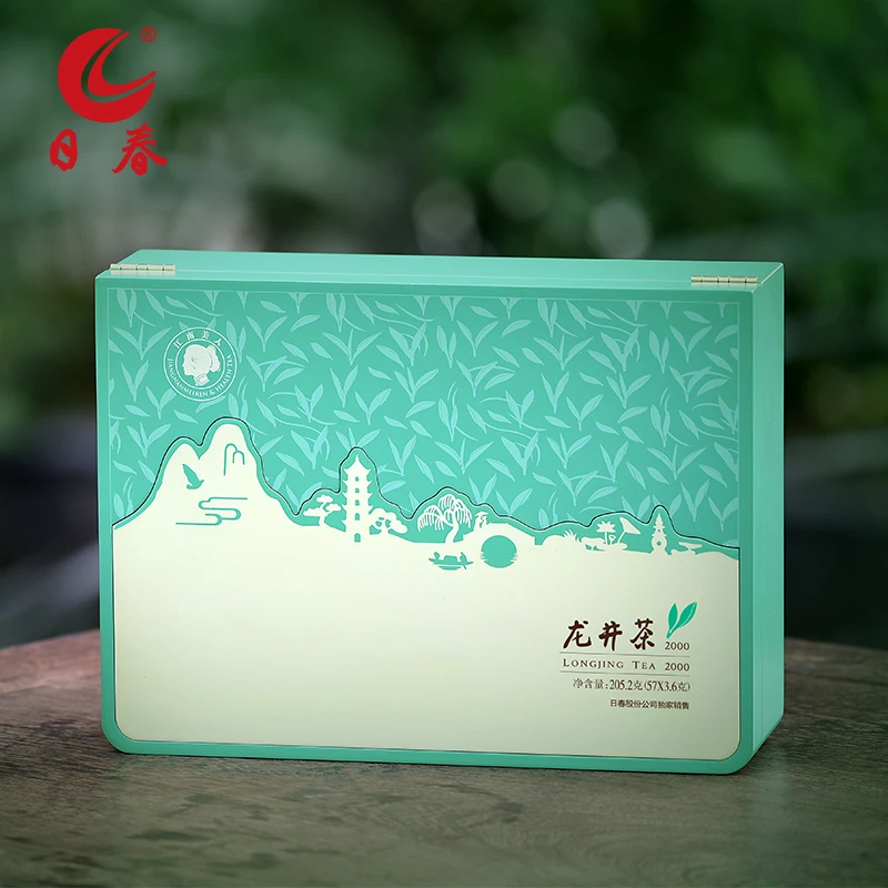 日春茶叶明前龙井茶【龙井茶2000】龙井绿茶礼盒装春茶205.2克