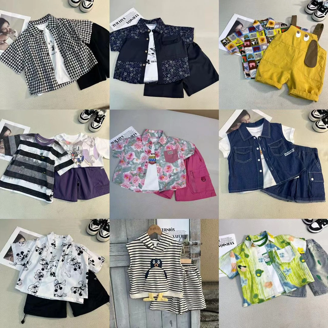 【MM初好】(单件三现货)夏款儿童男女童超酷韩版洋气小童套装休闲