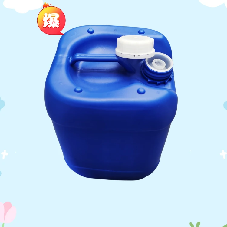 10升20升家用4050斤装化工业桶堆码桶塑料水桶柴油桶耐酸碱加厚