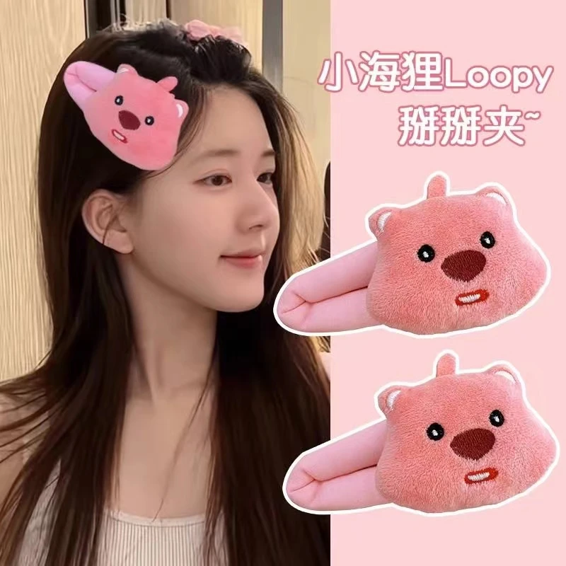 Loopy小海狸掰掰夹可爱卡通少女心发夹刘海夹碎发夹大号夹子甜美