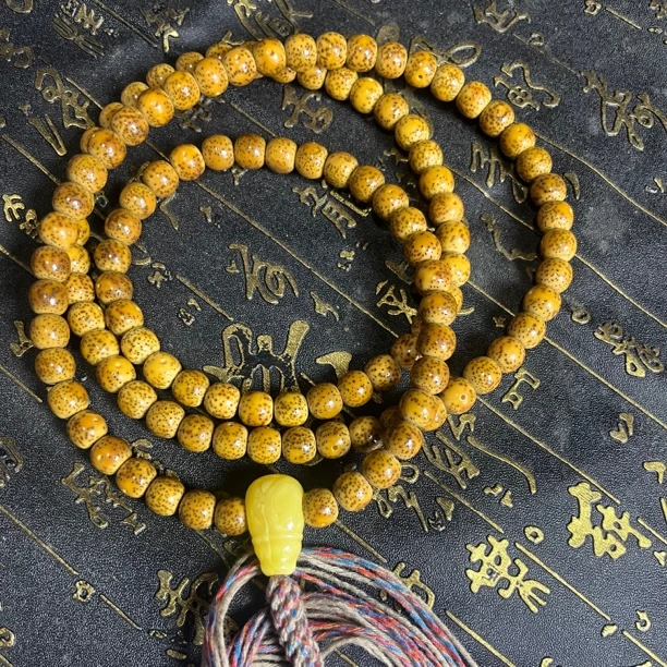 星月菩提一物一拍（挂链接勿自拍）