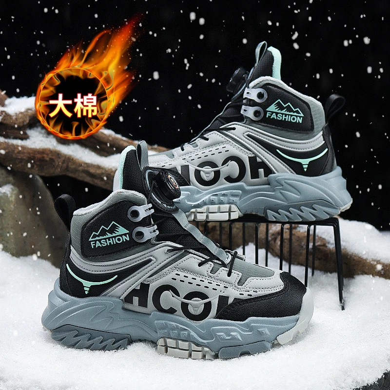 男女孩棉鞋秋冬季新款大棉加绒加厚保暖学生运动鞋高帮户外运动鞋