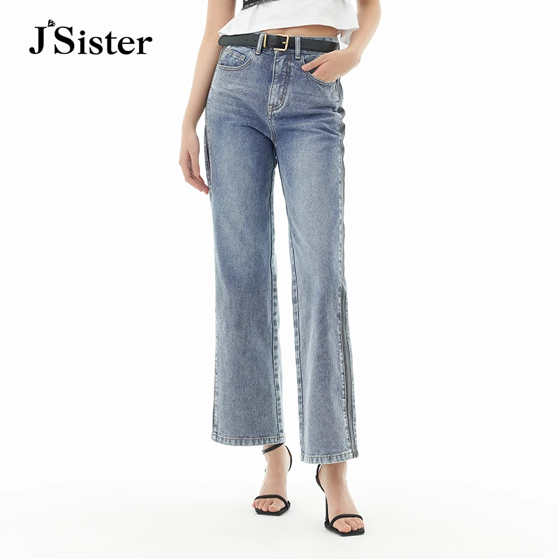 jsister夏季新品牛仔裤 JS女装时尚休闲百搭拼接直筒裤