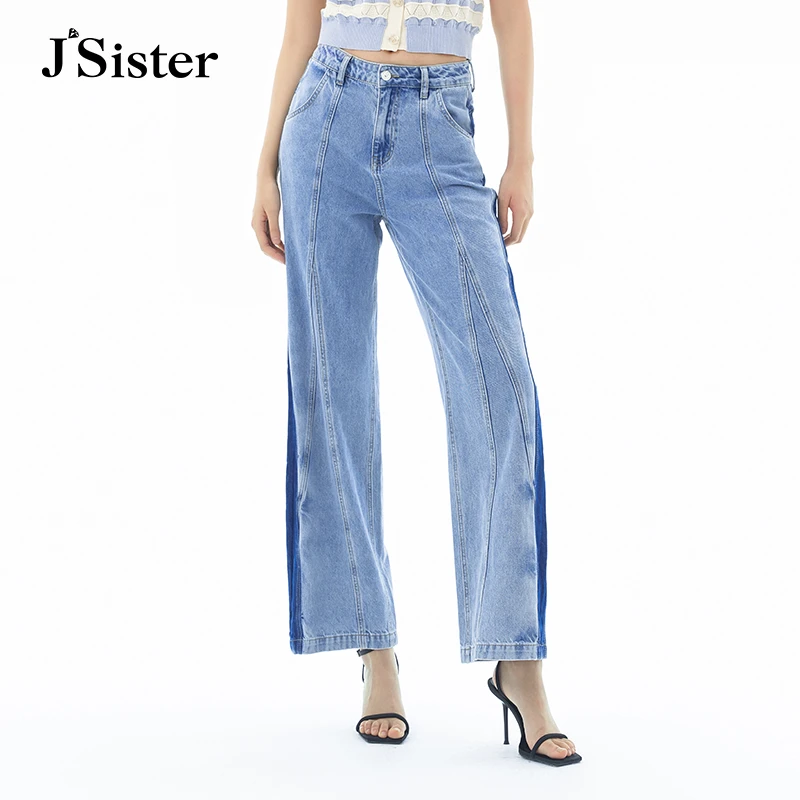 jsister夏季新品牛仔裤 JS女装时尚拼接直筒裤
