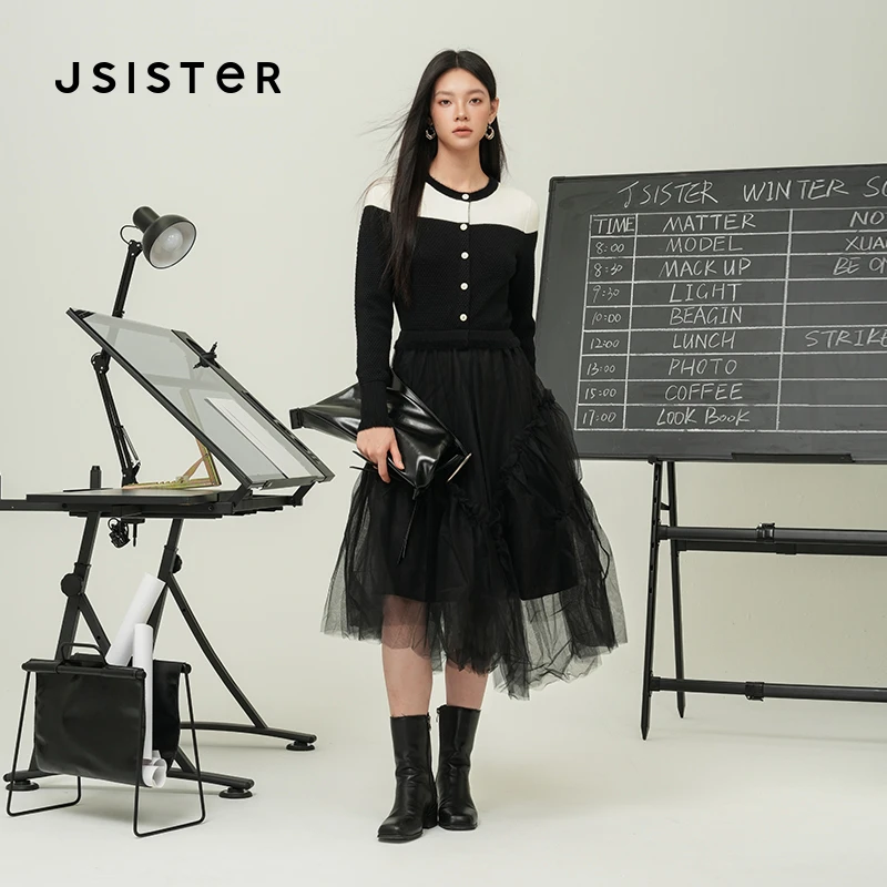 jsister冬装新款 JS女装时尚黑白网纱假两件拼接针织连衣裙