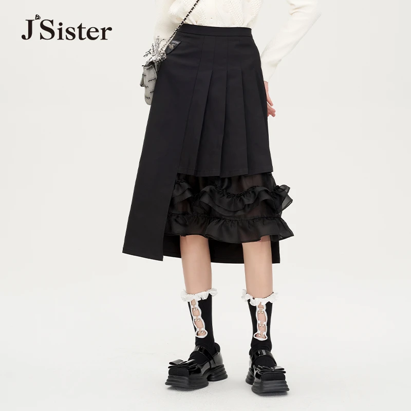 jsister春季新款半身裙 JS女装时尚休闲设计感中裙