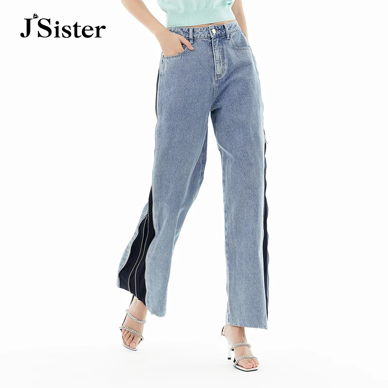 jsister夏季新品牛仔裤 JS女装时尚拼接百搭阔腿裤