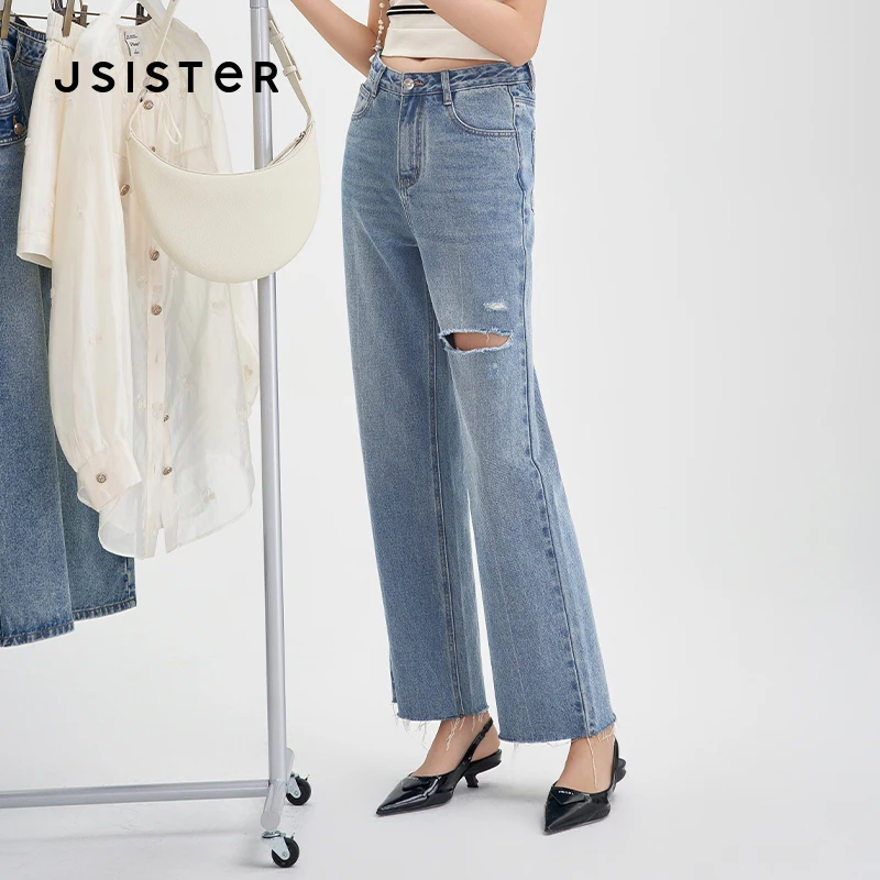 jsister秋季新款牛仔裤 JS女装时尚休闲高腰显瘦直筒破洞裤