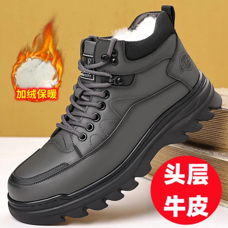 棉鞋男牛皮冬季加绒加厚保暖高帮靴子真皮防滑厚底休闲工装雪地靴