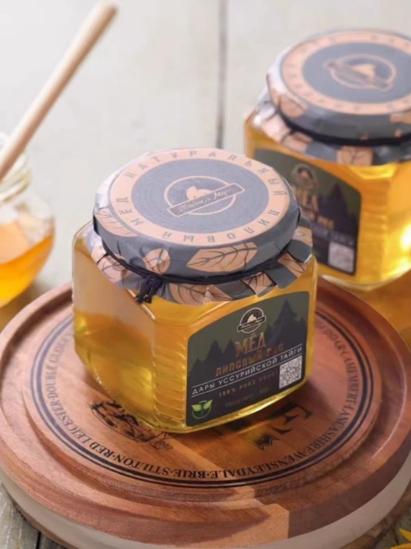 俄罗斯进口  捕蜜熊 紫椴树蜂蜜 纸盖蜂蜜 玻璃瓶