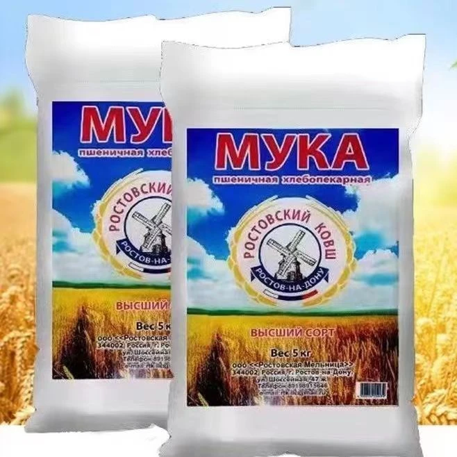 【俄蜜猫猫】俄罗斯进口小麦面粉5KG 10斤一袋