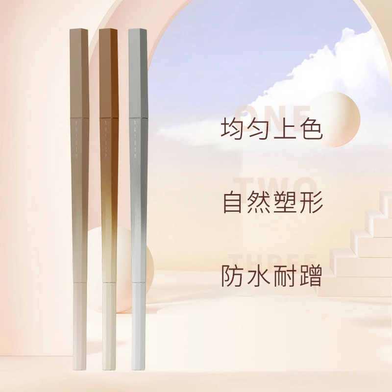 夕缘摩登出彩精细眉笔新手学生阴影防汗上色细头不晕染