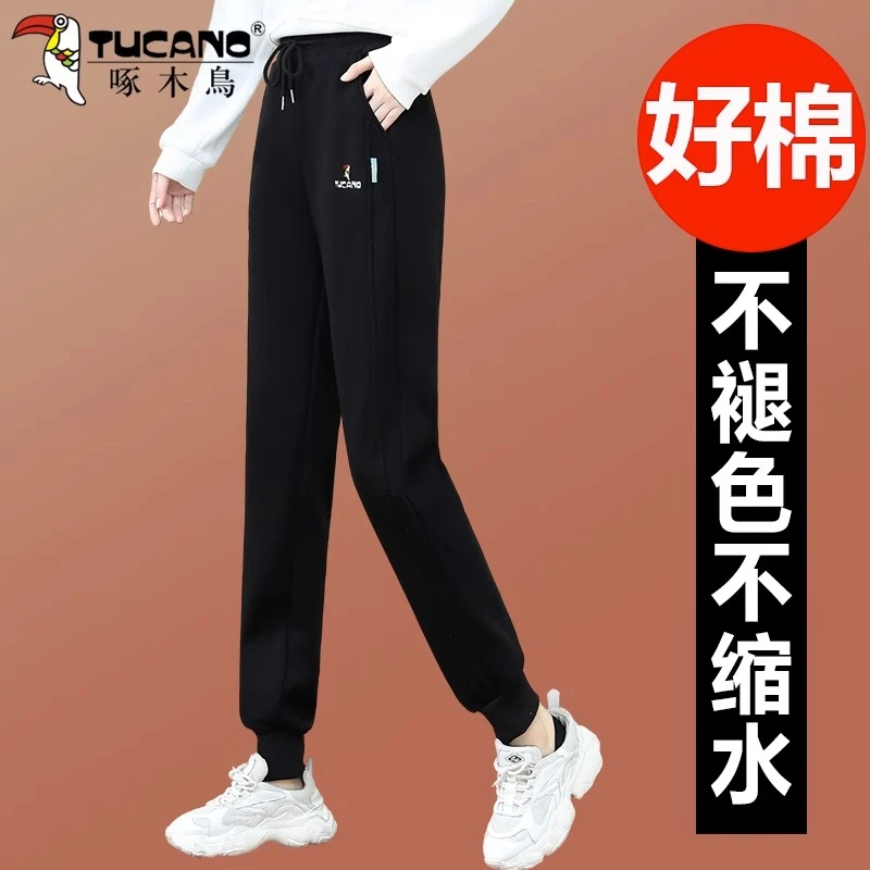 啄木鸟加绒裤子女秋冬季2024新款爆款加厚保暖束脚休闲裤卫裤女装