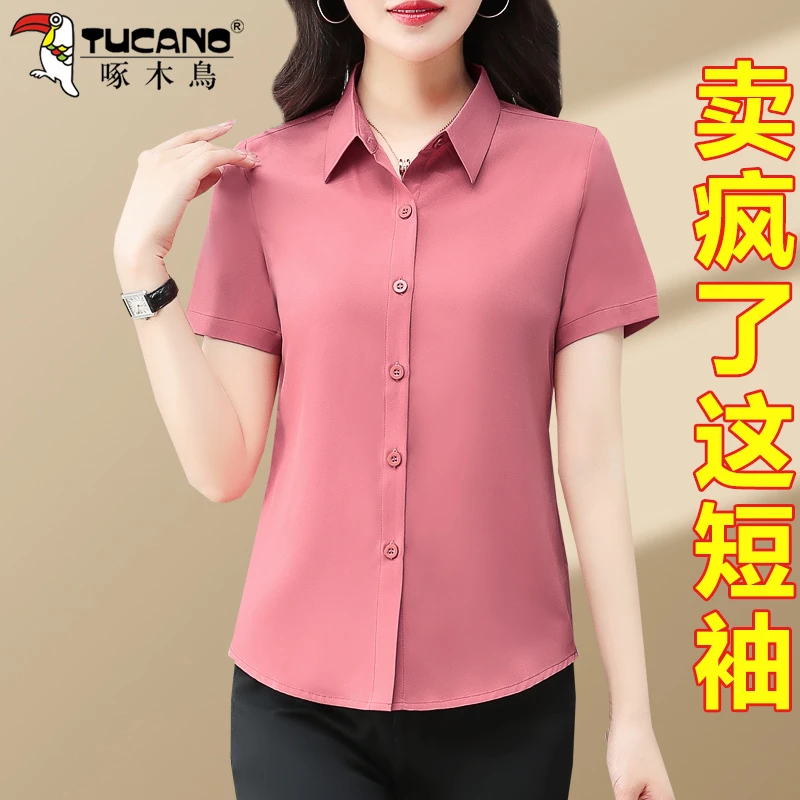 啄木鸟雪纺衬衫女2024夏款休闲显瘦中年妈妈时尚宽松洋气减龄上衣