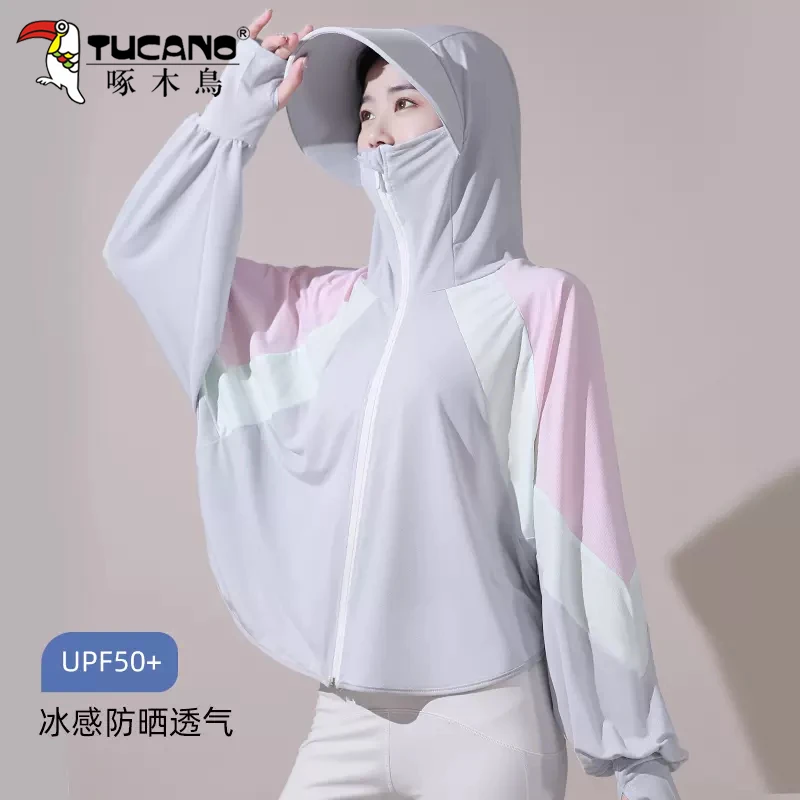 啄木鸟防晒衣夏季女新款防紫外线冰丝透气皮肤衣骑车防晒服女士
