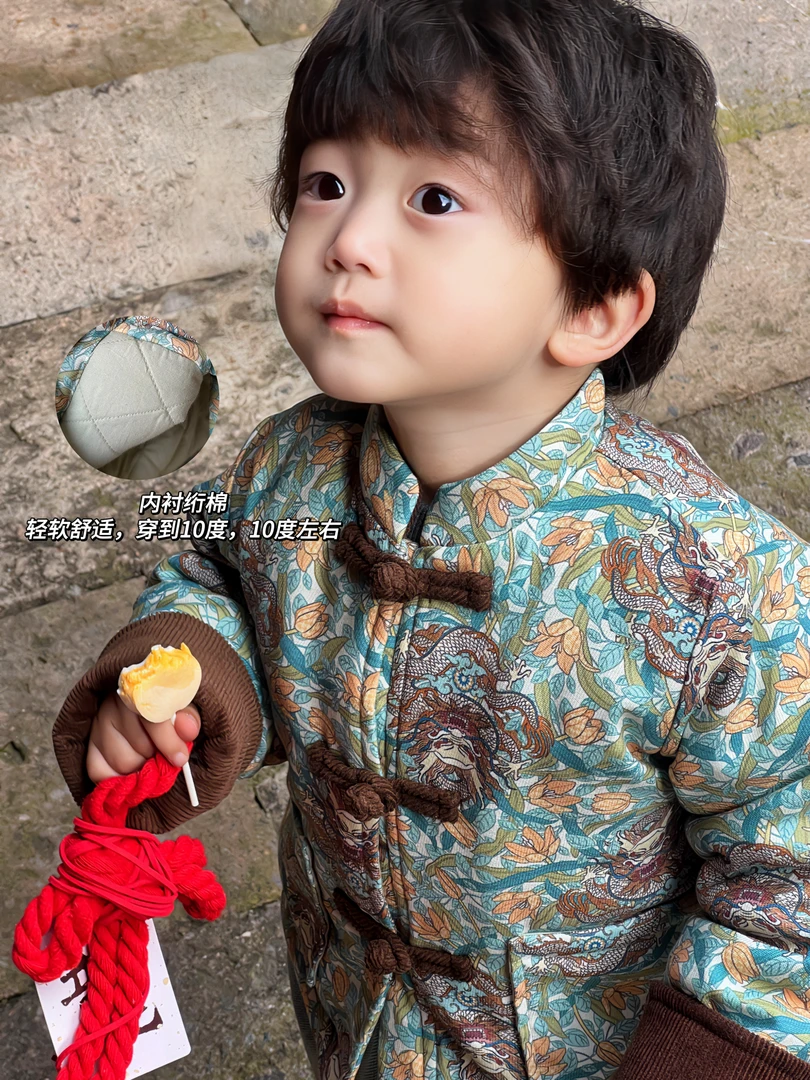清仓【祥龙献瑞】新中式国风拜年服夹棉儿童唐装保暖外套CK351