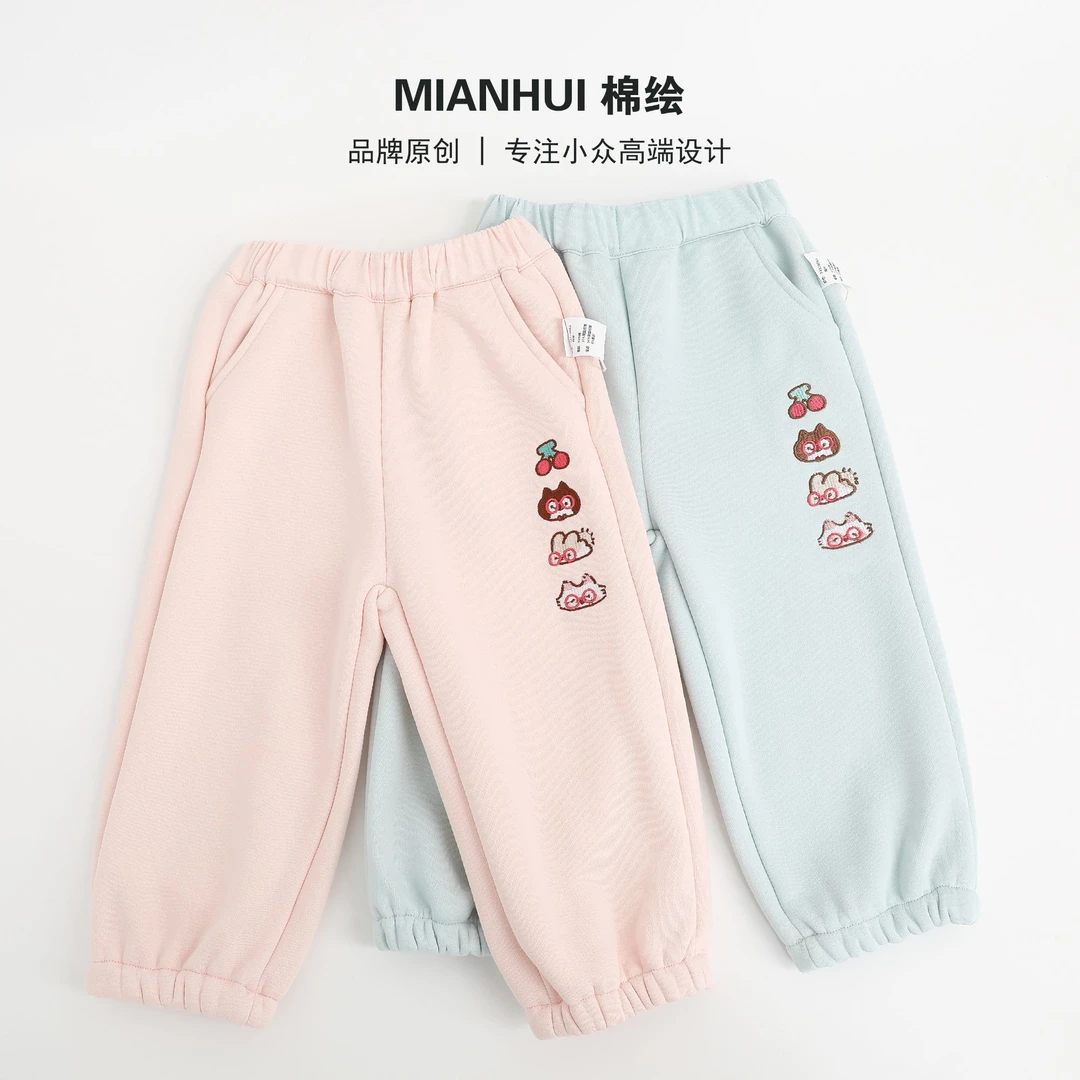 【玛卡龙卫裤】童装蓝色粉色设计师款刺绣收脚卫裤休闲裤34328064
