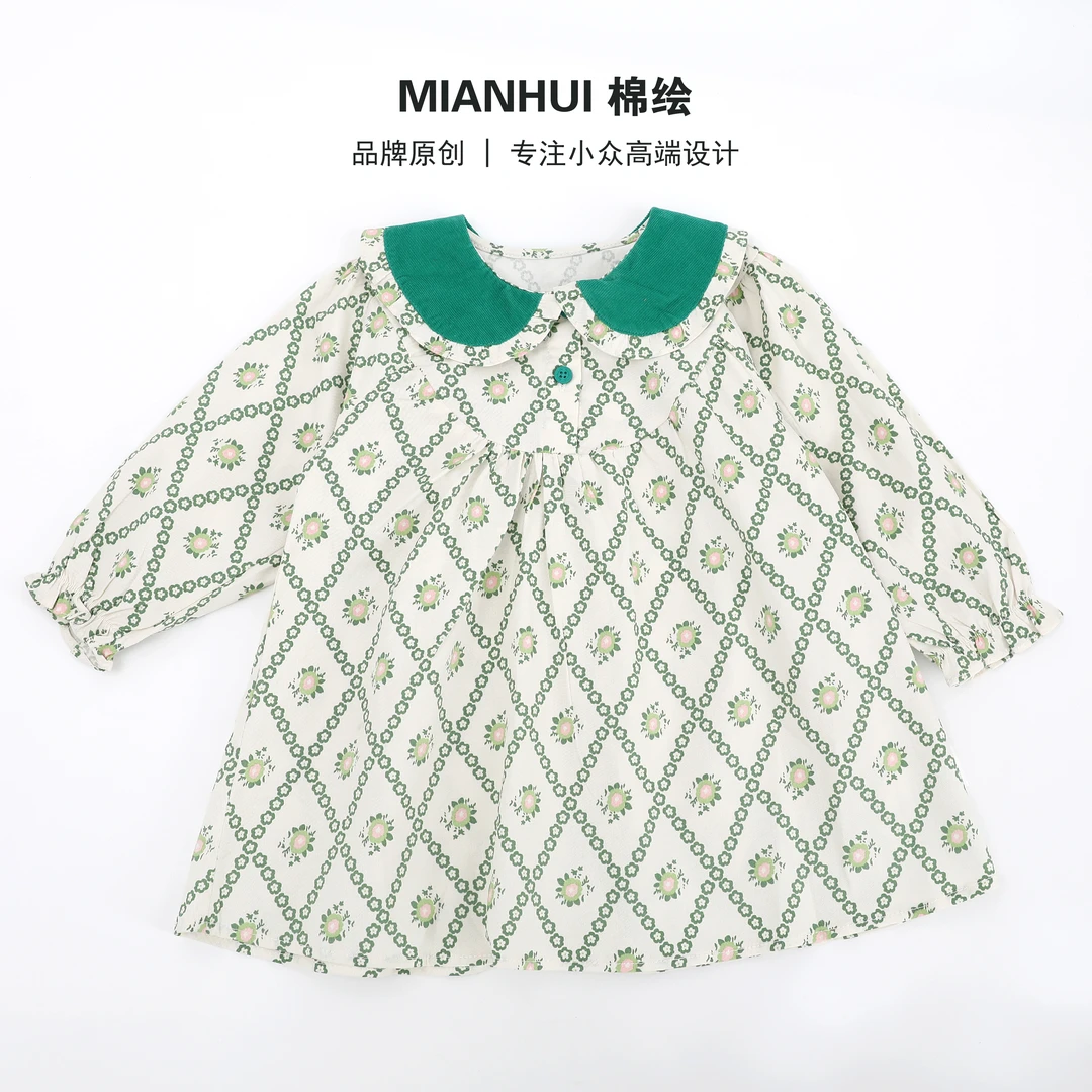 BABE BUDDIE梭织长袖连衣裙8232007