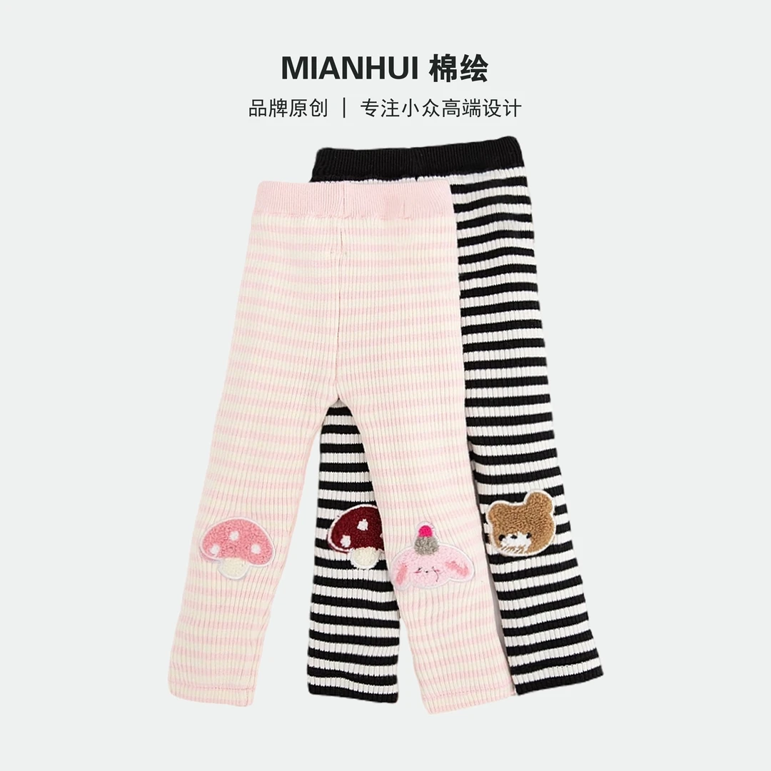 女童加绒打底裤儿童保暖小童条纹长裤外穿34423011