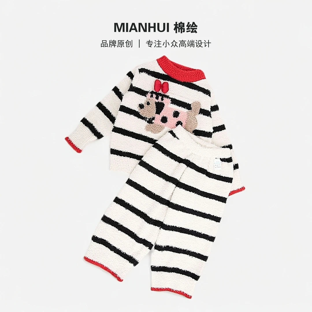棉绘【条纹小狗】儿童秋冬针织套装女童卡通毛绒保暖毛衣34323028