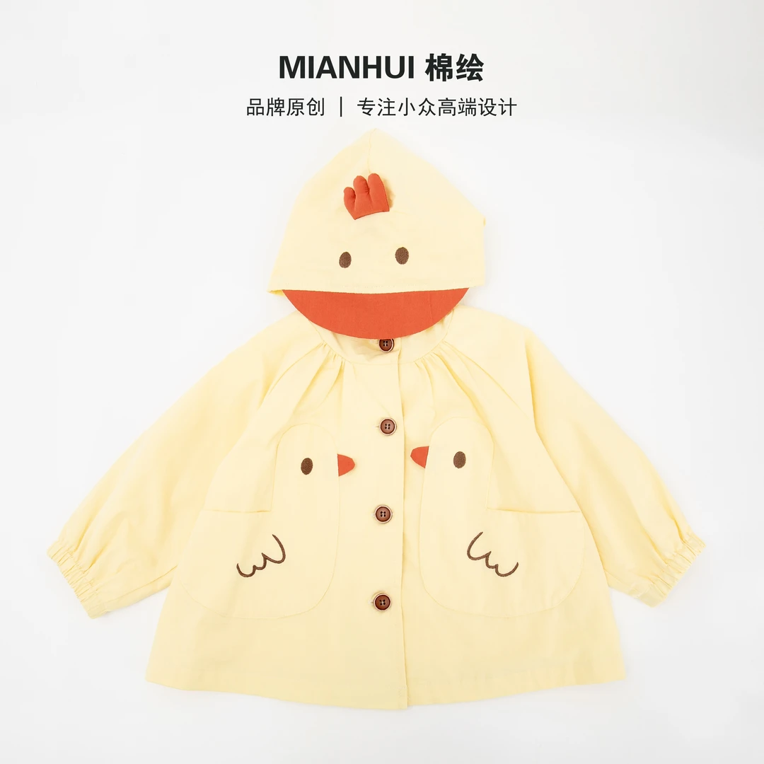 【奶黄包】新款女童设计师小鸡连帽外套34325017