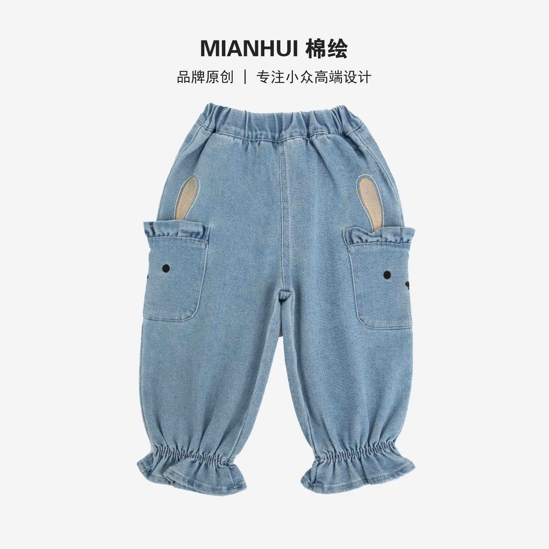棉绘【小兔子】韩版设计师款女童休闲裤百搭宽松宝宝牛仔裤34328059