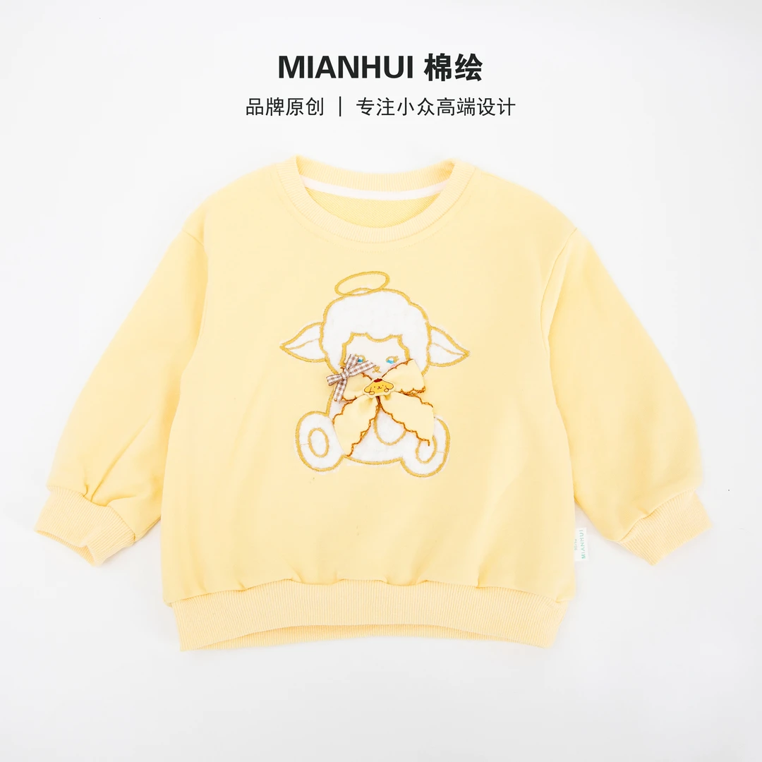 棉绘【小羊】重工设计2024秋季爆款童装长袖保暖套头卫衣34321028