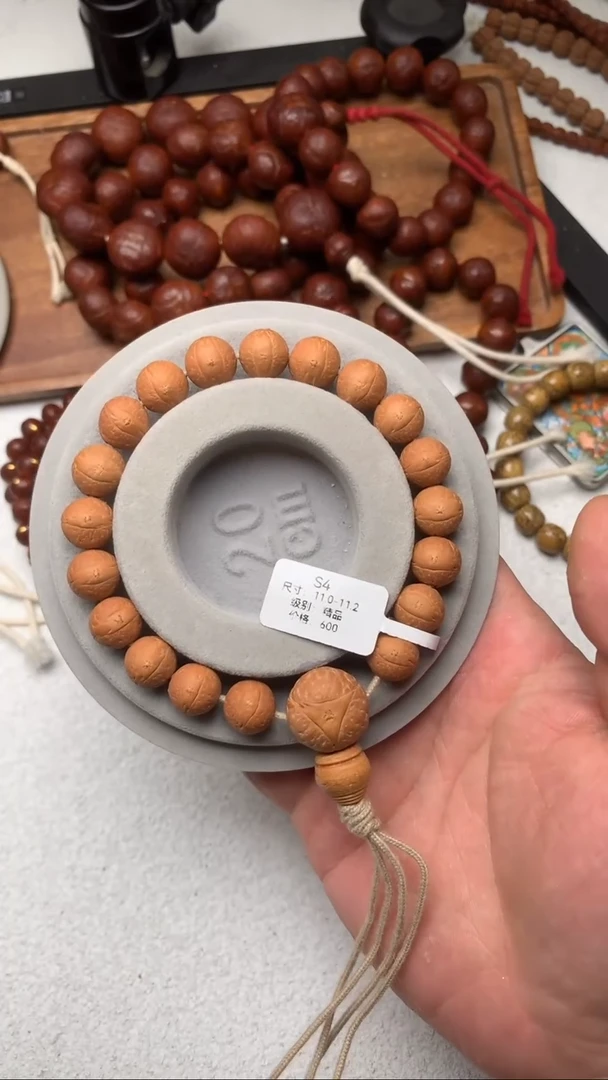 【闪购商品】凤眼菩提吊坠50号S4尺寸11