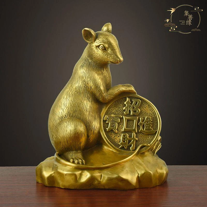 纯铜鼠摆件十二生肖招财家居客厅风水装饰品工艺品礼品吉祥物摆设