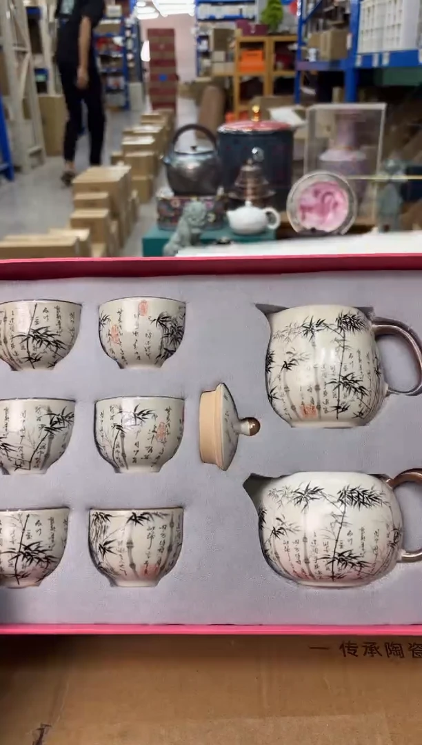 【闪购商品】仓库搬迁！茶具随便给！