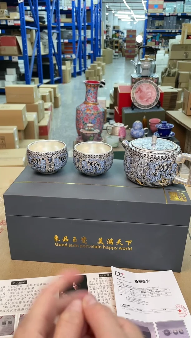 【闪购商品】直播间福利仓库清仓