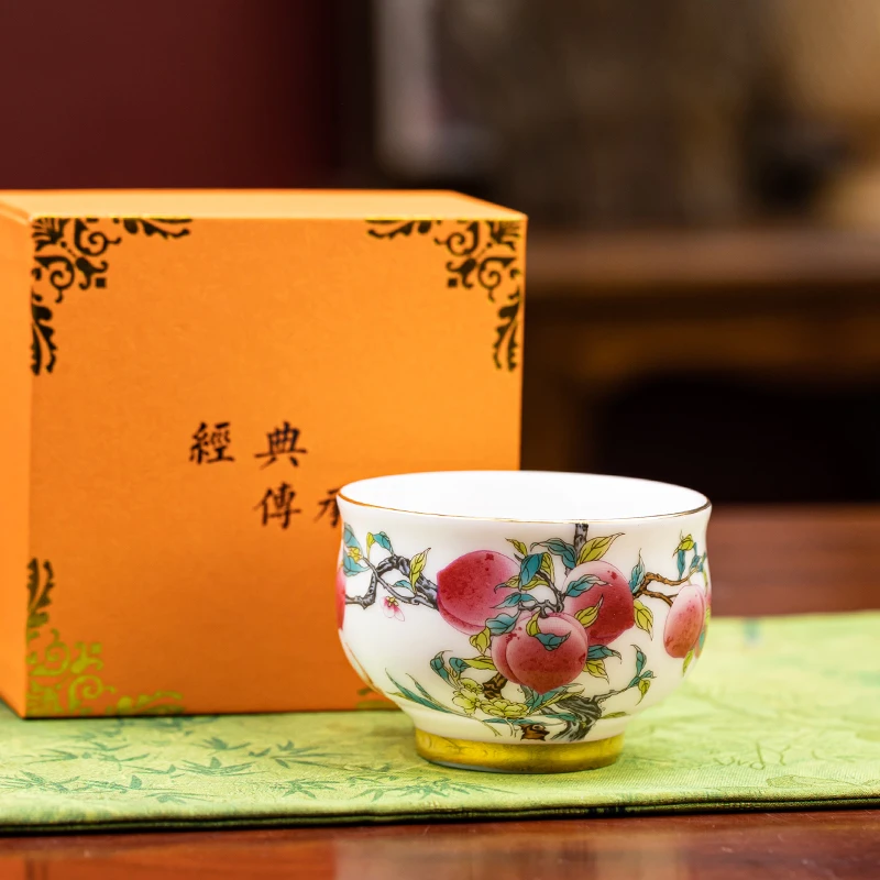 德化玉瓷 猪油冻九桃主人杯陶瓷家用带内绘品茗杯带礼盒装JT11