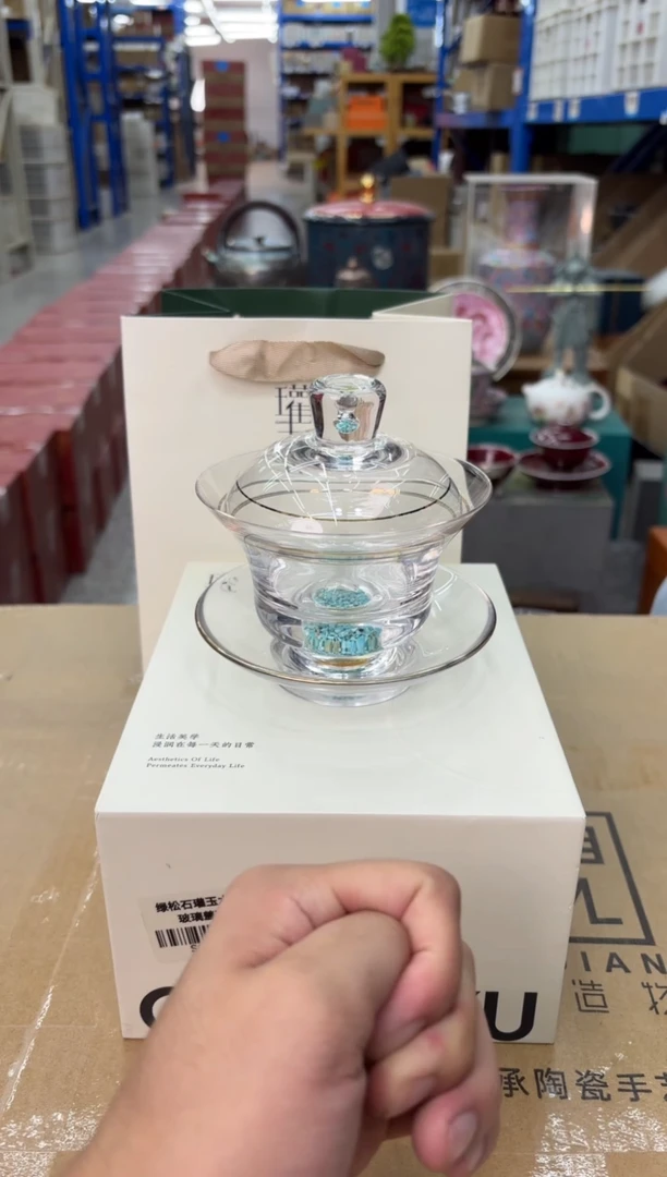 【闪购商品】仓库搬迁！茶具随便给！