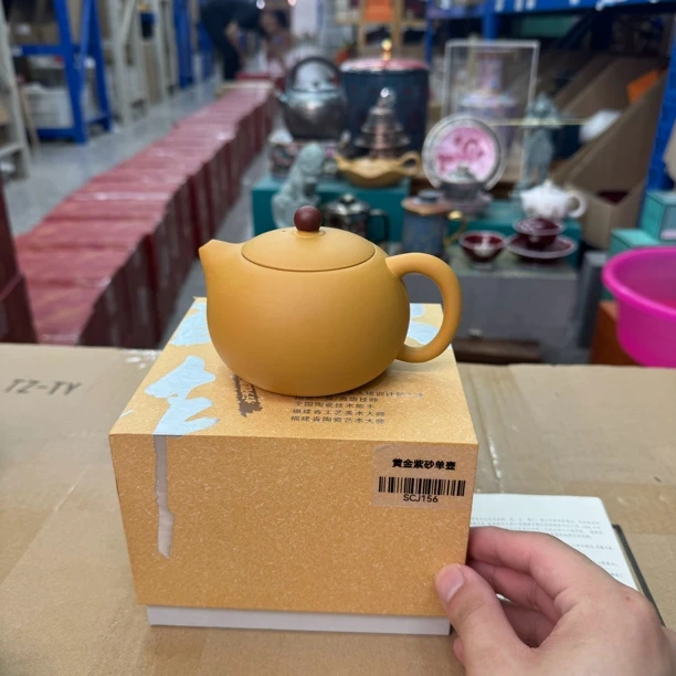 【闪购商品】陈德生宜兴紫砂黄金段泥凤鸣西施壶