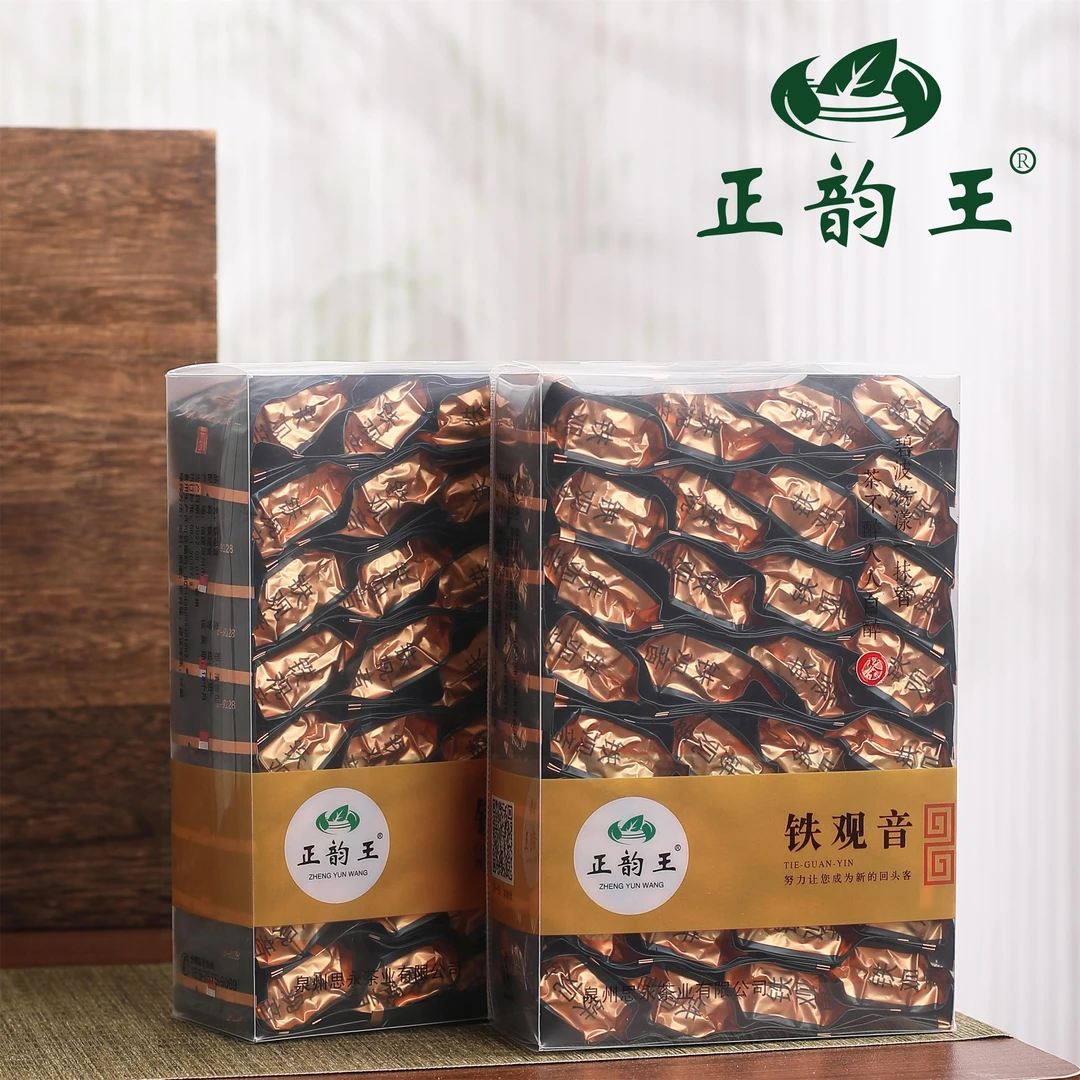 正韵王【 清香甘醇】2号   消正 春茶清香型铁观音高山茶叶新茶盒装