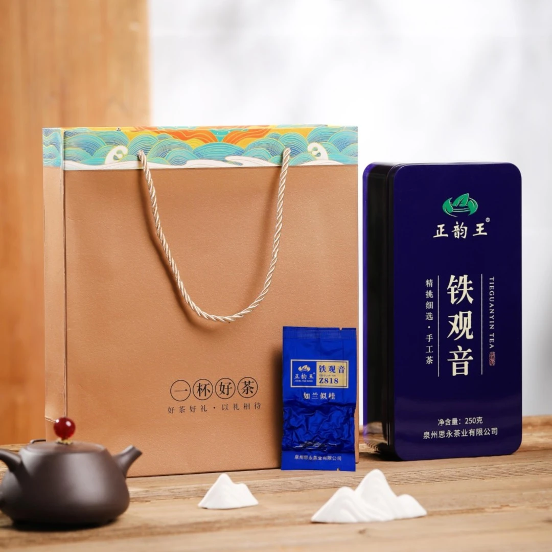 【如兰似桂】   Z818   春茶安溪铁观音茶叶高山清香型盒装
